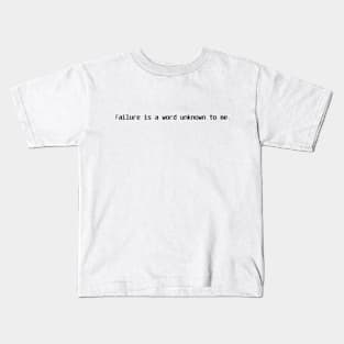 Failure Unknown (Light) Kids T-Shirt